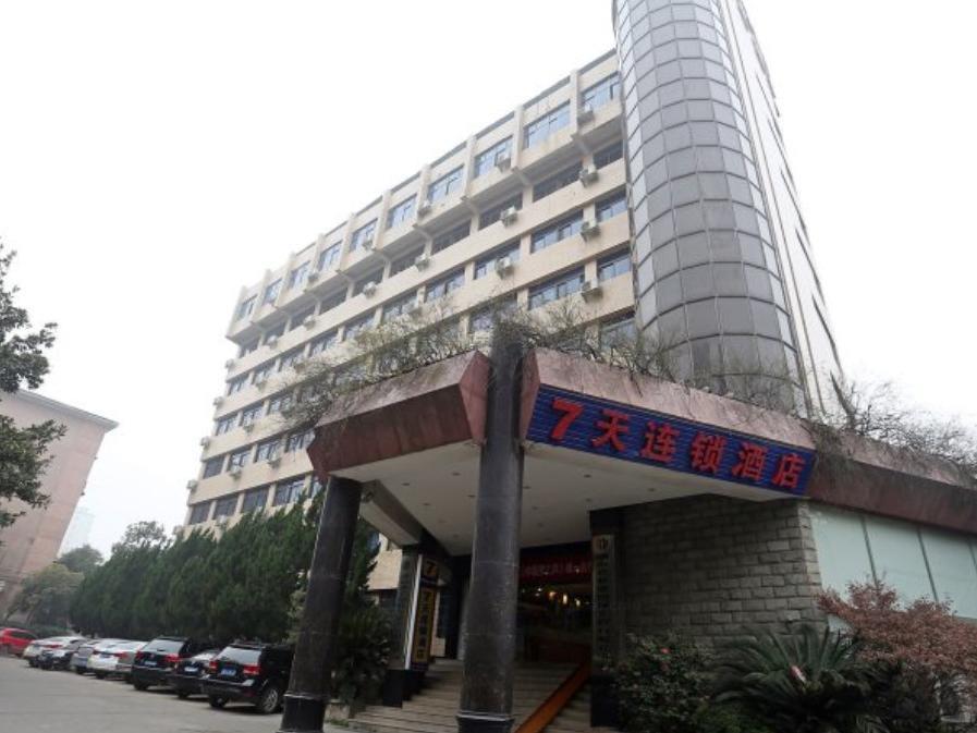 7Days Inn Changsha Jingwanzi Exterior photo