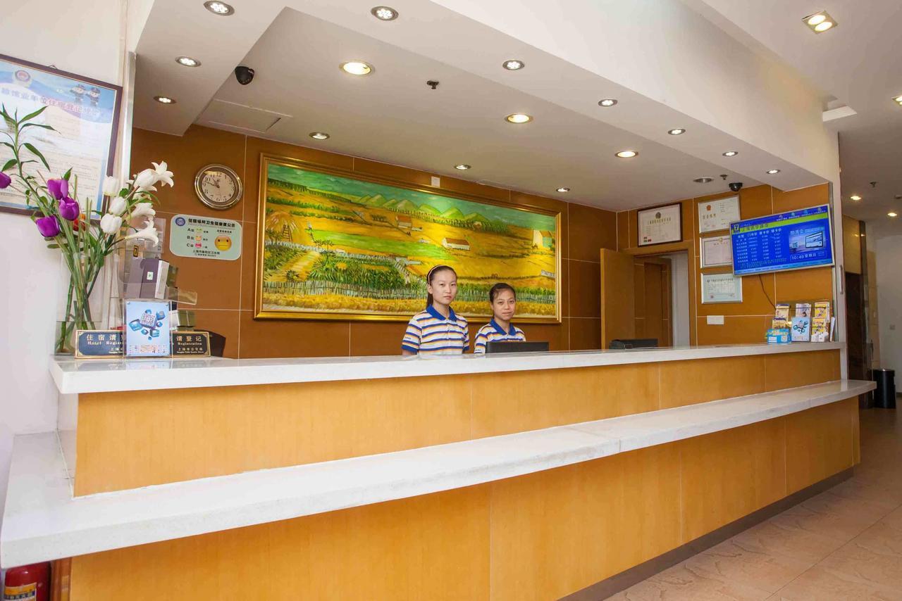 7Days Inn Changsha Jingwanzi Exterior photo
