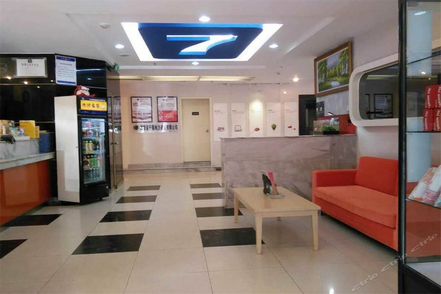7Days Inn Changsha Jingwanzi Exterior photo