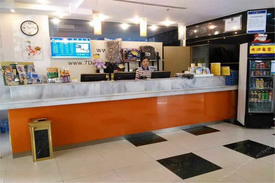 7Days Inn Changsha Jingwanzi Exterior photo