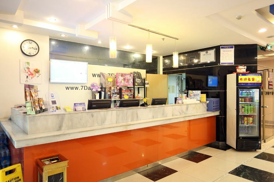 7Days Inn Changsha Jingwanzi Exterior photo